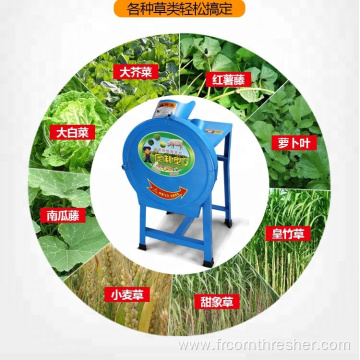 Electronic Mini Farm Equipment